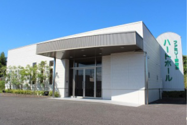 ハートホール上野外観・春日井市の家族葬専用ホール