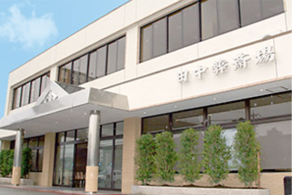 鳥居松斎場外観・春日井市鳥居松町の葬儀式場
